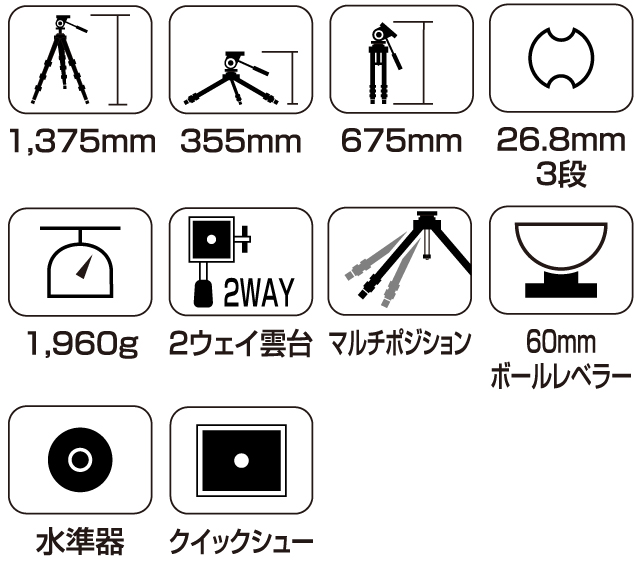 売れ筋ランキングも スリック 三脚 ﾀﾞｲﾜVT5512 [ﾀﾞｲﾜVT5512] カメラ・ビデオカメラ・光学機器用アクセサリー  CONTRAXAWARE