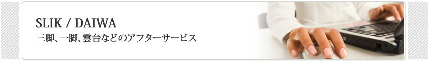 ˡˤĤƤΤ䤤碌